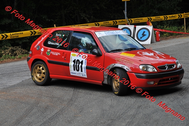 DSC_1275.JPG